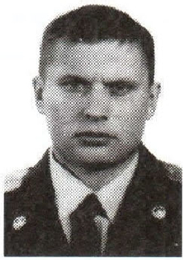 Памяти павших на Северном Кавказе