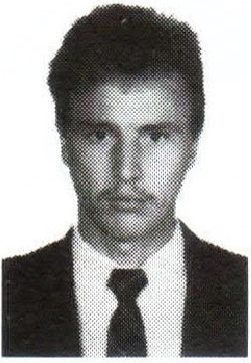 Памяти павших на Северном Кавказе