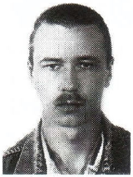 Памяти павших на Северном Кавказе