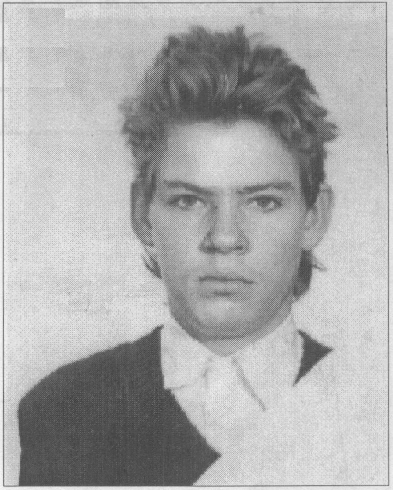 Памяти павших в
                      Чечне