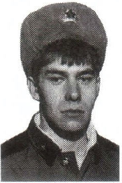 Памяти павших на Северном Кавказе