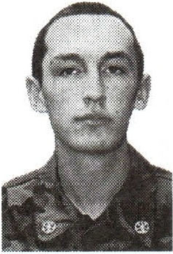 Памяти павших на Северном Кавказе