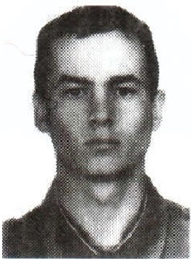 Памяти павших на Северном Кавказе