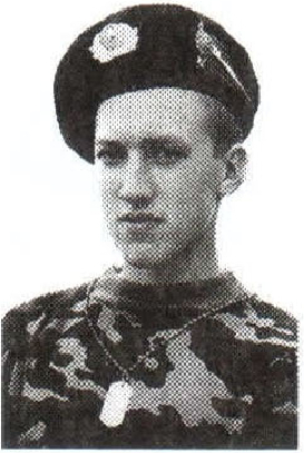 Памяти павших на Северном Кавказе