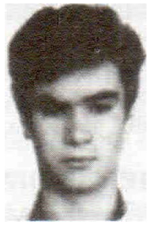 Памяти павших на Северном Кавказе