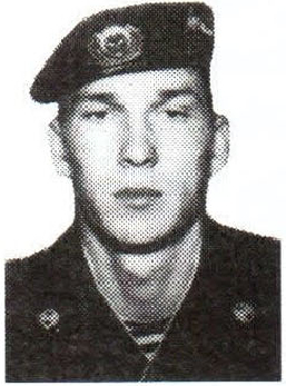 Памяти павших на Северном Кавказе