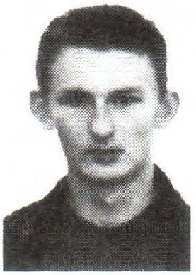 Памяти павших на Северном Кавказе