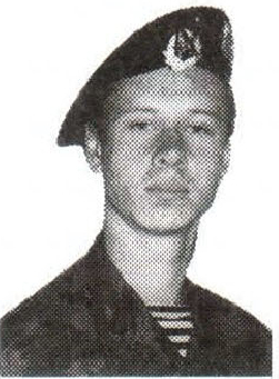 Памяти павших на Северном Кавказе