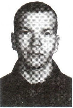 Памяти павших на Северном Кавказе