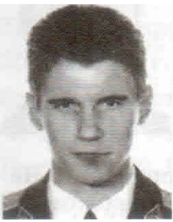 Памяти павших в Чечне -