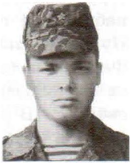 Памяти павших на Северном Кавказе