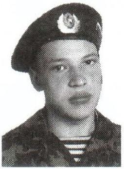 Памяти павших на Северном Кавказе