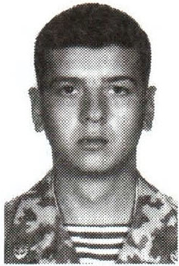 Памяти павших на Северном Кавказе