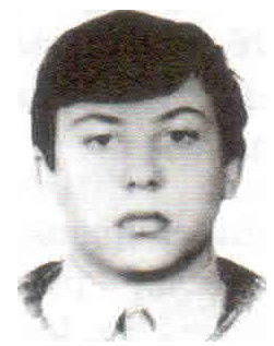 Памяти павших на Северном Кавказе