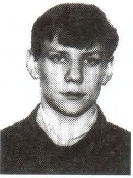 Памяти павших в Чечне