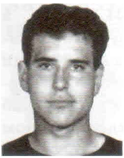 Памяти павших на Северном Кавказе