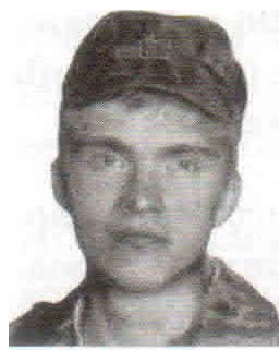 Памяти павших на Северном Кавказе