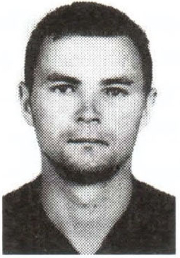 Памяти павших на Северном Кавказе