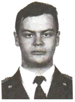 Памяти павших на Северном Кавказе