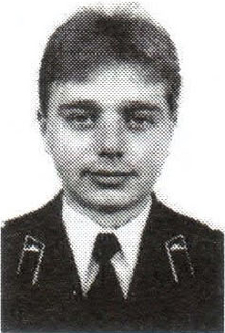 Памяти павших на Северном Кавказе