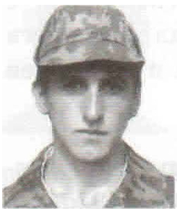 Памяти павших на Северном Кавказе