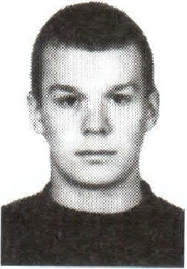 Памяти павших в Чечне