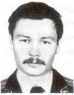 Памяти павших на Северном Кавказе