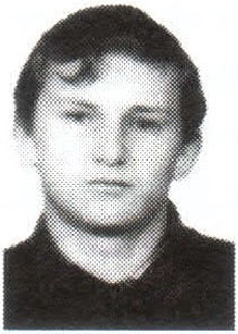 Памяти павших на Северном Кавказе