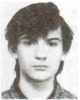 Памяти павших на Северном Кавказе