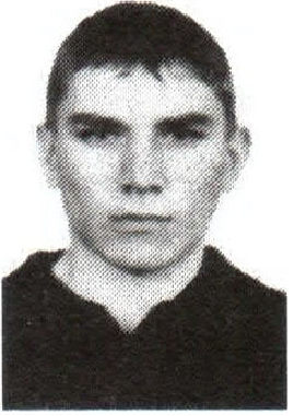 Памяти павших на Северном Кавказе