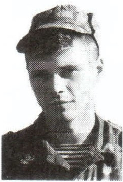 Памяти павших на Северном Кавказе