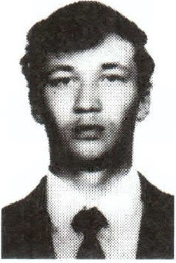 Памяти павших на Северном Кавказе