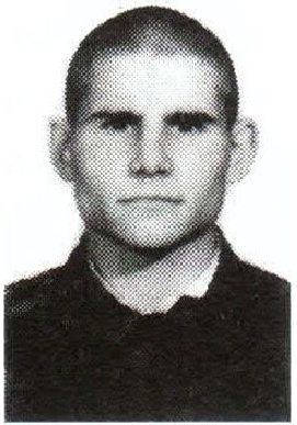 Памяти павших на Северном Кавказе