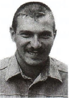 Памяти павших на Северном Кавказе