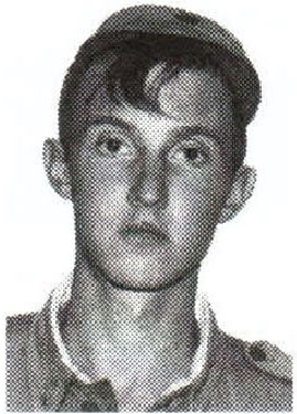 Памяти павших на Северном Кавказе