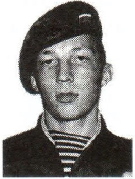 Памяти павших на Северном Кавказе