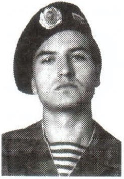 Памяти павших на Северном Кавказе