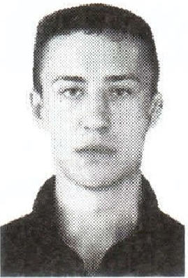 Памяти павших на Северном Кавказе