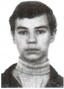 Памяти павших на Северном Кавказе