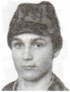 Памяти павших на Северном Кавказе