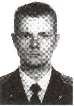 Памяти павших на Северном Кавказе