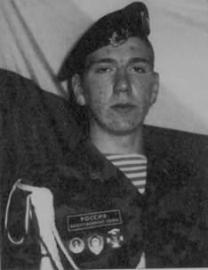 Памяти павших в Чечне -