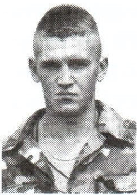 Памяти павших на Северном Кавказе