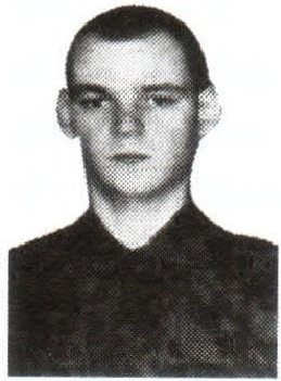 Памяти павших на Северном Кавказе