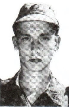 Памяти павших на Северном Кавказе