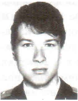 Памяти павших на Северном Кавказе