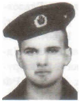 Памяти павших на Северном Кавказе