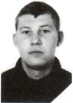 Памяти павших на Северном Кавказе