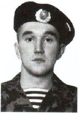 Памяти павших на Северном Кавказе