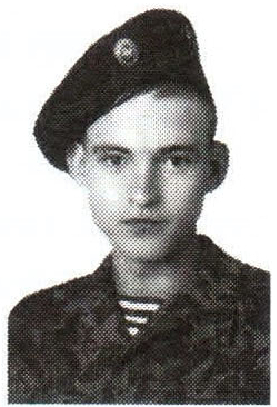 Памяти павших на Северном Кавказе